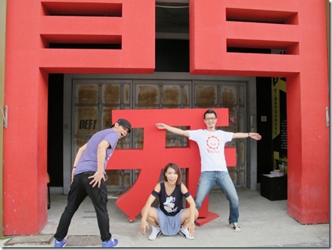 這是一個大到就算是好漢也逛得很累的地方