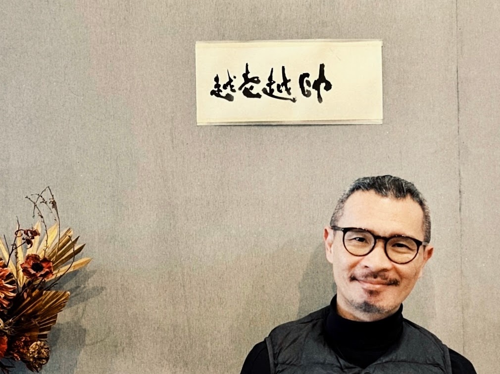 迎接五十歲的轉變：從台北到台東，給自己全新的成長旅程